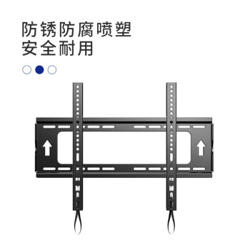 普湃（PURPAVWINNER）电视挂架电视支架壁挂可伸缩电视机壁挂墙旋转通用小米创维海信电视40-75英寸电视架子