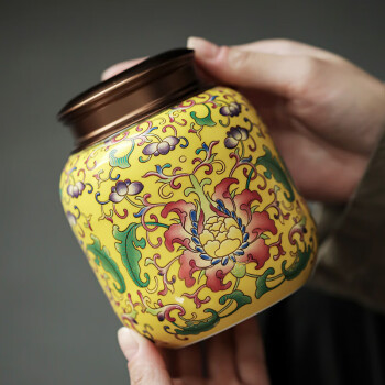茶艺贵族瑾山珐琅彩(黄)茶叶罐陶瓷密封罐双层锡盖大号单个