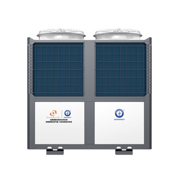 纽恩泰（ENERGY NEW ENERGY）NERS-G60D  空气能商用空气源低温热泵热水机变频炽焰系列