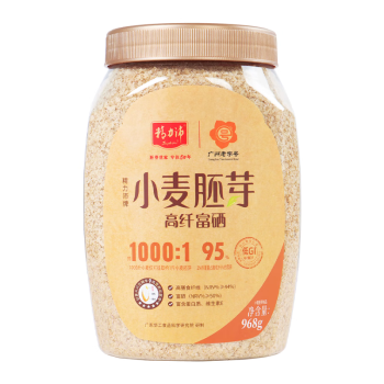 精力沛小麦胚芽高纤富硒968g/罐无添加蔗糖原味高蛋白低GI营养麦片即食