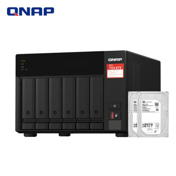 威联通（QNAP）TVS-675 8G 兆芯8核心处理器2.5GbE NAS文件网络智能云存储服务器（含硬盘10T*2）