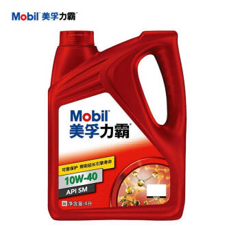 美孚（Mobil）美孚力霸 矿物质汽机油 10W-40 SM 4L 汽车保养