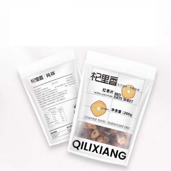 杞里香（Qi Li Xiang） 红枣片新疆红枣枣圈灰枣枣干200g/袋 4袋起售