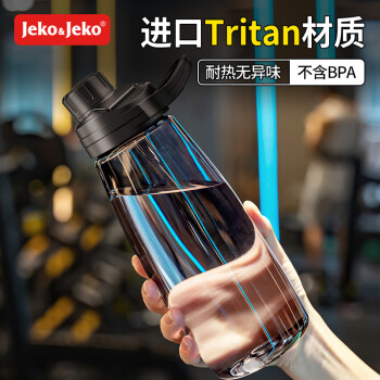 JEKO&JEKO运动水杯男士大容量运动水壶夏季骑行杯子男士健身塑料 1L 魅影灰