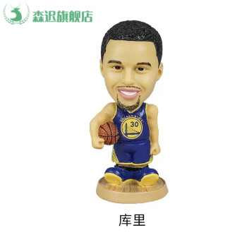 科比手办nba詹姆斯库里篮网欧文杜兰特哈登篮球公仔蛋糕室内汽车摆件