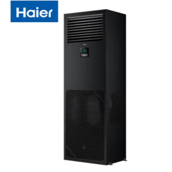 海尔（Haier）立柜式精密空调5匹12.5企业基站恒温380V不带wifi和蓝牙JHFX-12.5LW/92ZB31