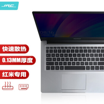 JRC 小米红米 RedmiBook14英寸增强版2019款笔记本电脑键盘膜 TPU隐形保护膜防水防尘