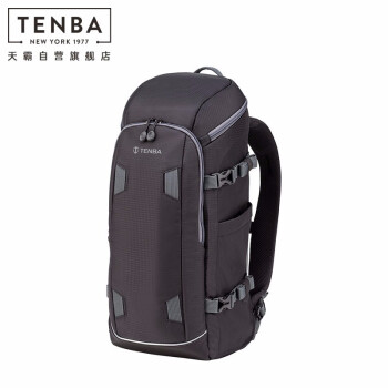 天霸 TENBA摄影包 速特Solstice12L户外双肩单反微单相机包轻量化专业 黑色636-411