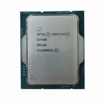 淘信（Intel）奔腾G7400带核显散片cpu处理器  拆机散片 非全新有扣印