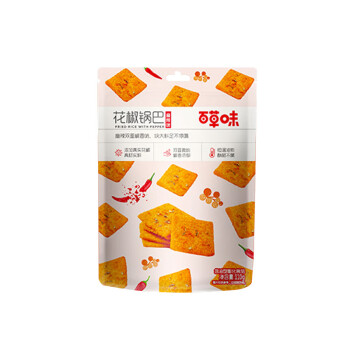 百草味  花椒锅巴110g/袋 麻辣味薯片休闲零食小吃 10袋起售