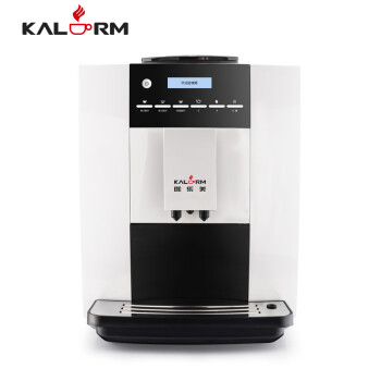 咖乐美（KALERM）白色1602全自动意式咖啡机 一键美式特浓智能提示自动清洗双语种系统咖啡机