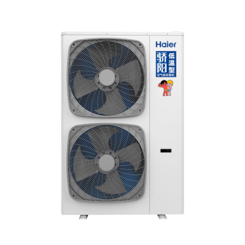 海尔（Haier）空气能热泵家用采暖中央空调地暖制冷两联供 直流双变频二级能效超低温3匹一体单主机