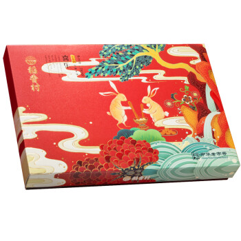桂香村 稻香村 • 喜乐中秋月饼礼盒12个装750g 