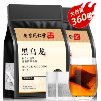 七春南京同仁堂黑乌龙茶360g 油切碳焙技法去油茶包可冷萃冷泡自己喝