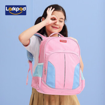 Larkpad（乐客派）小学生书包男女孩儿童书包1-3-6年级减负双肩背包 058经典粉