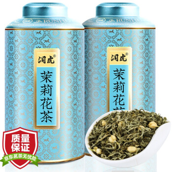 润虎茶叶 茉莉花茶500g(250g*2罐)浓香型罐装茉莉毛尖花茶花草茶