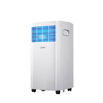 美的 KY-15/N7Y-PHA  移动空调 小1匹单冷 家用厨房一体机免安装便捷立式空调