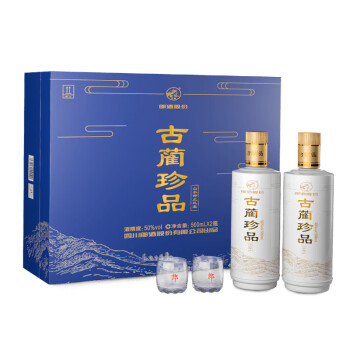 郎酒 古蔺珍品 山水仰止白酒 50度 500ml*2瓶 礼盒装 