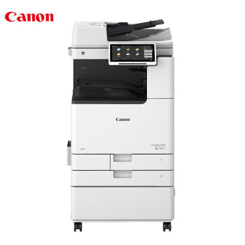 佳能（Canon）iR ADV DX 4925 A3黑白激光数码复合机含工作台（双面打印复印扫描无线）-4825升级版