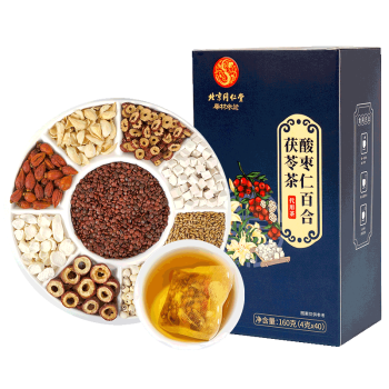 同仁堂酸枣仁百合茯苓茶失眠多梦晚安茶睡眠质量差改善养生茶160g/盒