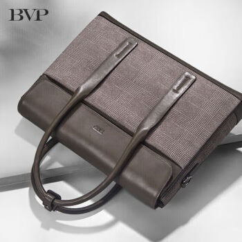 BVP男士公文包商务休闲手提包时尚横款男包大容量电脑包包送老公礼物