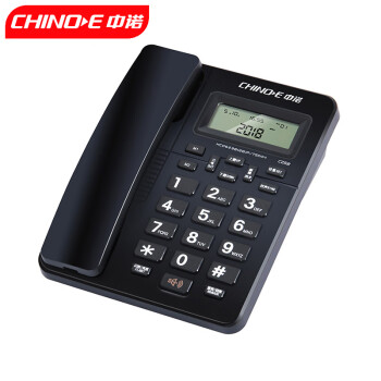 中诺（CHINO-E）电话机座机固定电话有线来电显示一键拨号双接口免电池C258黑色办公伴侣