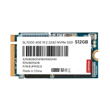 联想（Lenovo）512GB SSD固态硬盘 M.2接口(NVMe协议)PCIe4.0 SL7000 40E系列 2242