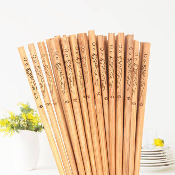 利瑞芬10双家用竹筷子中式家庭套装餐厅酒店餐具24厘米