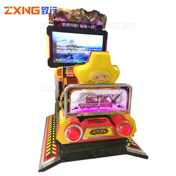 致行 ZX-MN1015 电玩城赛车游戏机 大型电玩设备模拟驾驶投币游艺机 全动感空袭
