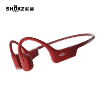 韶音（SHOKZ）蓝牙耳机OpenRun S803烈日红 骨传导蓝牙耳机跑步骑行运动耳机耳骨传导耳机S803 烈日红