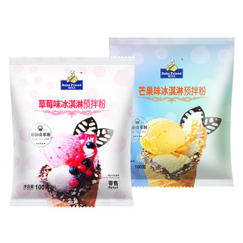 焙芝友 冰淇淋粉 草莓味100g+芒果味100g JS