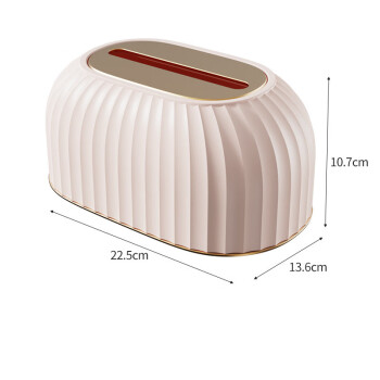 欧谷（OUGU）纸巾盒抽纸盒家用客厅餐厅茶几升降北欧收纳多功能创意 樱花粉