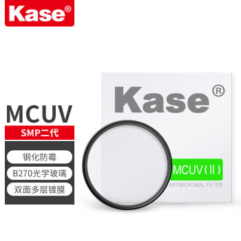 卡色（Kase）SMP二代 UV镜 43mm 双面多层镀膜无暗角 单反镜头保护镜 超薄高清高透光防污滤镜佳能尼康相机