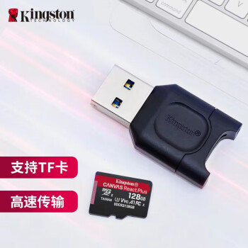 金士顿（Kingston）USB 3.2 UHS-II  microSD MLPM 多功能读卡器