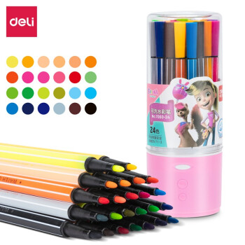得力（deli）水彩笔7060套装学生多彩可洗水彩笔/绘画笔 幼儿园儿童休闲绘画笔 可洗水彩笔24色粉筒 