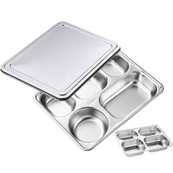苏得304不锈钢餐盘加厚加深带盖儿童学生饭盒餐具深大5格配不锈钢盖子