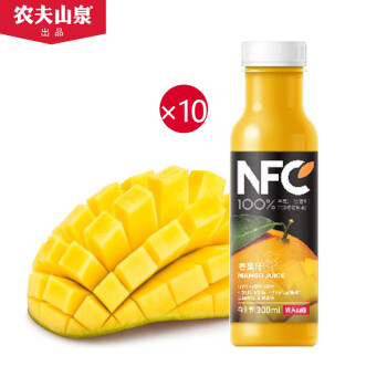 农夫山泉NFC系列300ml*10瓶芒果混合汁 纯果汁饮料鲜榨果汁【冷藏型】