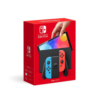 Nintendo Switch任天堂 掌上游戏机 OLED主机 日版彩色  便携家用体感掌机节日礼物 生日礼物 休闲聚会