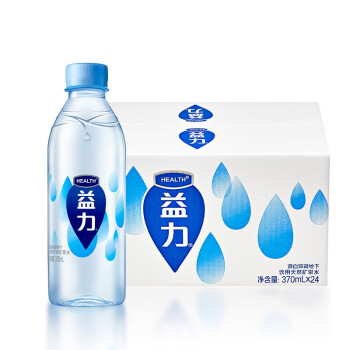 益力 天然矿泉水 370ml*24瓶整箱装 家庭健康饮用水 