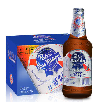 蓝带将军500ml12瓶装blueribbon蓝带2000啤酒麦芽浓度8p整箱蓝带2000