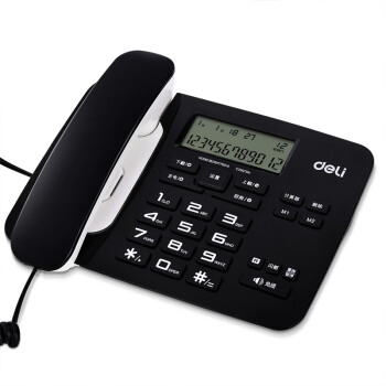 得力(deli)电话机有线坐式固定电话机座机固话家用办公室用单机来电显示 黑色 794