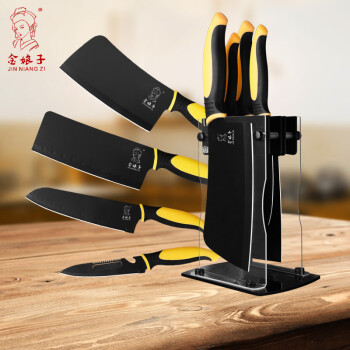 金娘子（JINNIANGZI） 厨房套刀 骨刀菜刀组合阳江刀具 锋利五件套 黑黄色