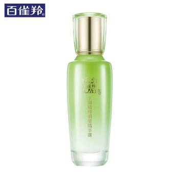 百雀羚 PECHOIN 水嫩精纯明星精华露100ml 深度补水控油保湿不油腻收缩毛孔