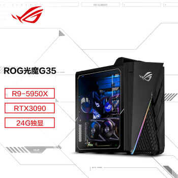 ROG玩家国度 光魔G35电竞游戏台式机电脑主机(AMD R9-5950X 64G 2TBSSD RTX3090 24G独显)曲面显示器