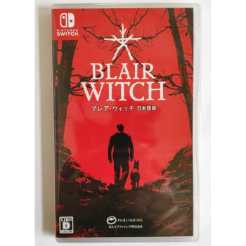 任天堂switch 游戏卡带女巫布莱尔 厄夜丛林 blair witch 中文英文