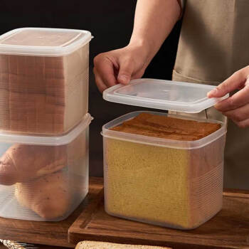 联钢面包收纳盒吐司托专用冰箱冷冻盒水果保鲜盒密封食品600个装