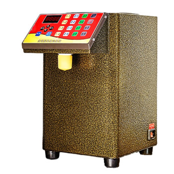 北府果糖机商用全自动果糖定量机 奶茶店专用16格果糖机器    果糖机