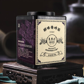 長盛川黑茶湖北青砖茶120g2014年老料醇味青砖茶纯料罐装免撬切块茶叶