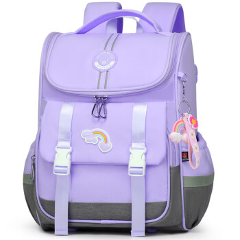 Edison小学生书包女减负护脊防泼水大容量反光校园儿童背包2210-3丁香紫