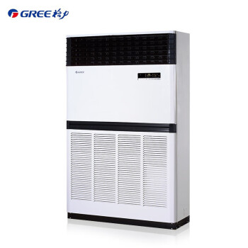 格力空调柜机RF28W/Pd/BNa（含安装及每台15m联络辅材，含柜机明装专用插座）